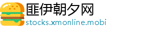XM官网