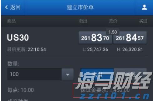 贵港市电子商务专班工作会议召开