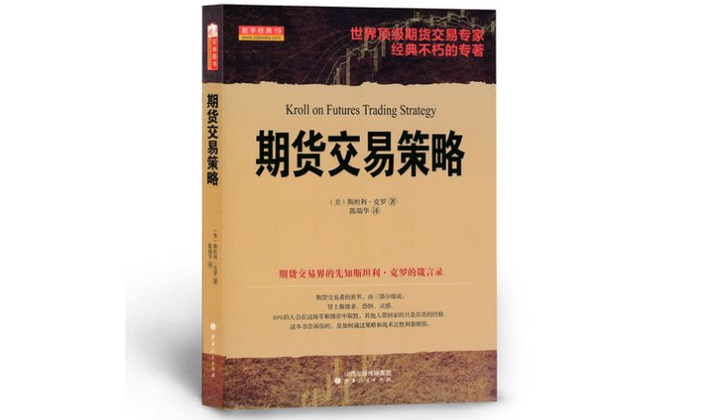 英特尔(INTC.US)高层变动：制造部门三名高管将退休