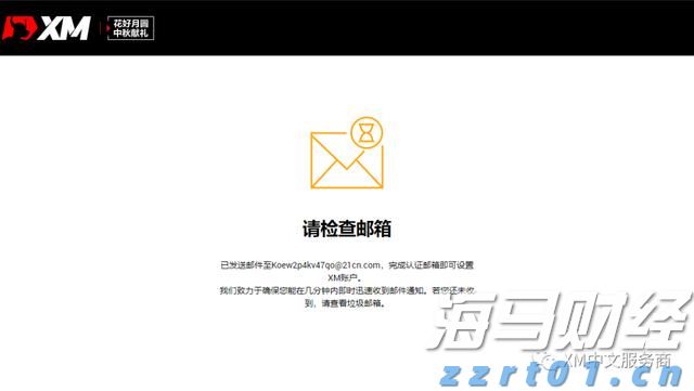 我市全力推进春季水利建设