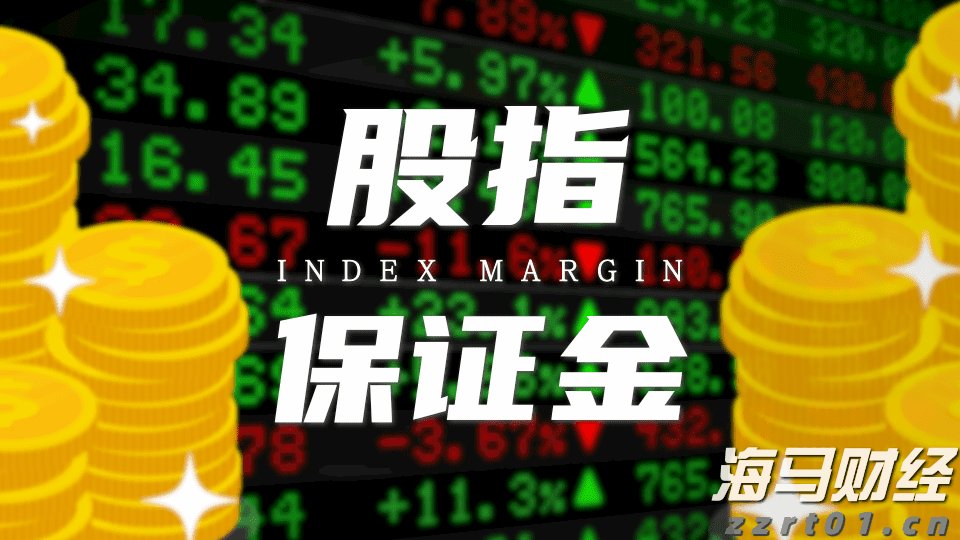 中慧生物：高端疫苗产品推动业绩增长，但行业竞争依然严峻