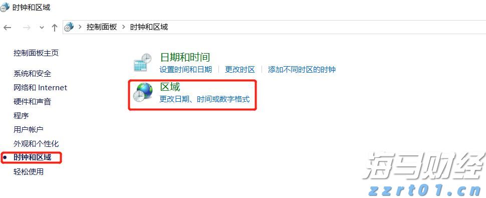 港南区博易特智能家居产业园设备安装进入冲刺阶段