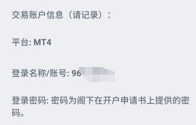 兴农评｜每年3600元“育儿红包”，给农村娃娃的成长加颗糖