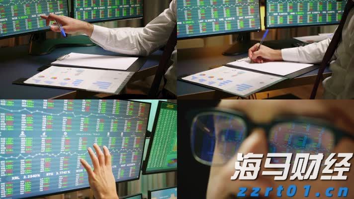 国家税务总局明确境外投资者分配利润直接投资税收抵免政策