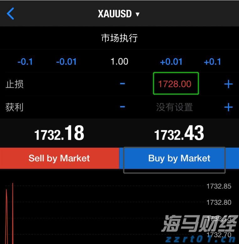 我市举办“荷商大讲堂”第五期活动