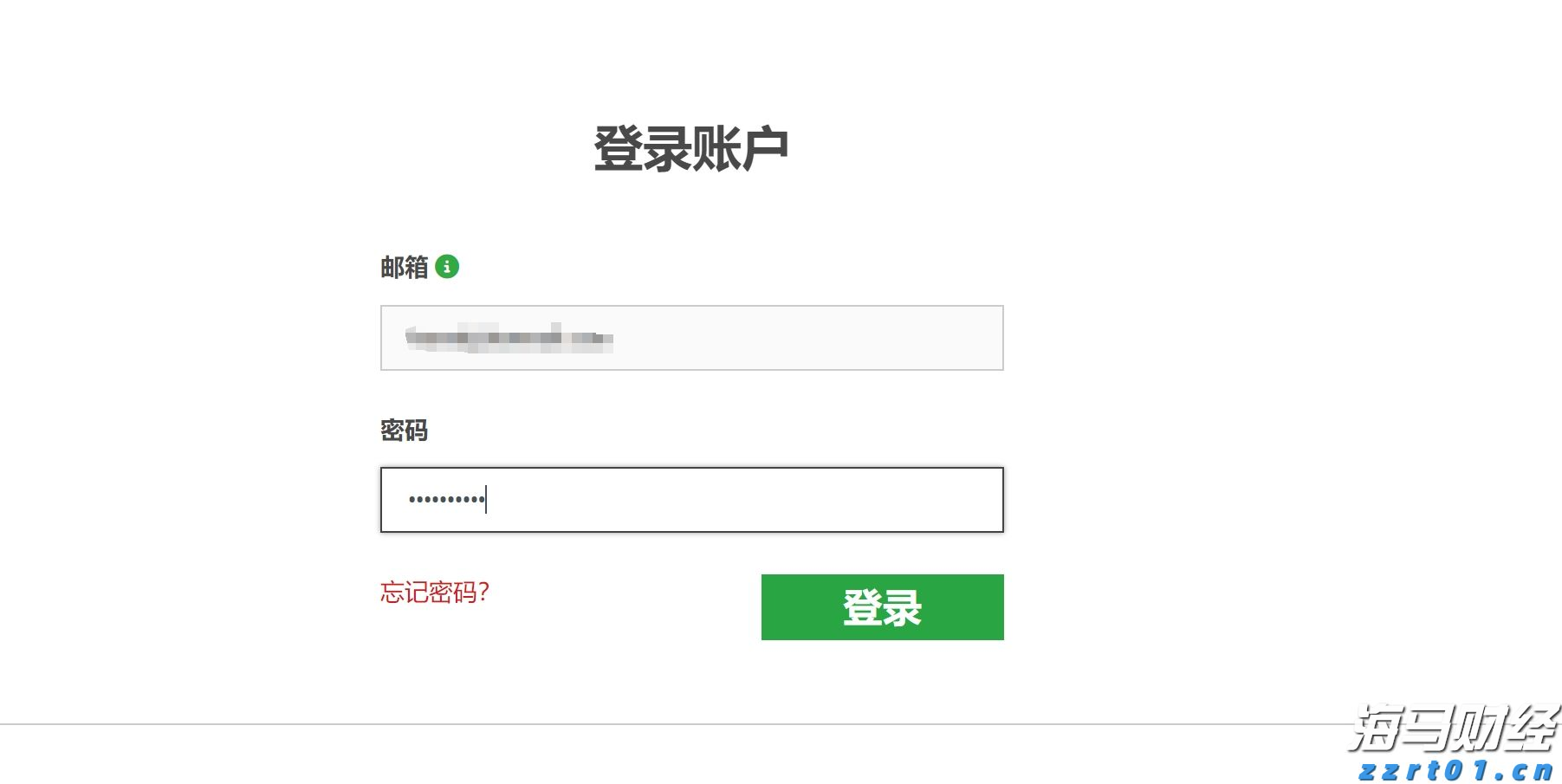 贵州：12项重点活动有序展开