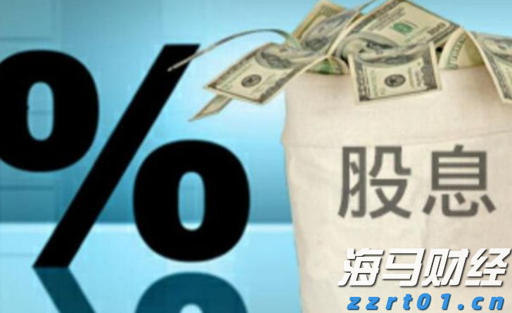 宁夏2022网络市场监管专项行动成效显著