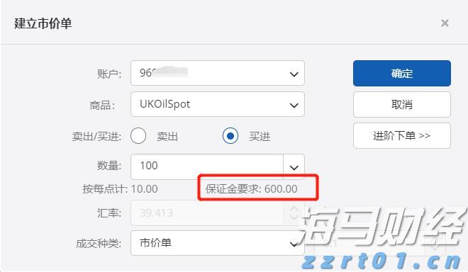 民生银行合肥分行落地两笔全国首批科技创新债券