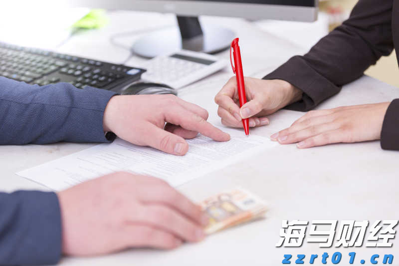李强主持召开国务院常务会议 部署逐步推行免费学前教育相关举措