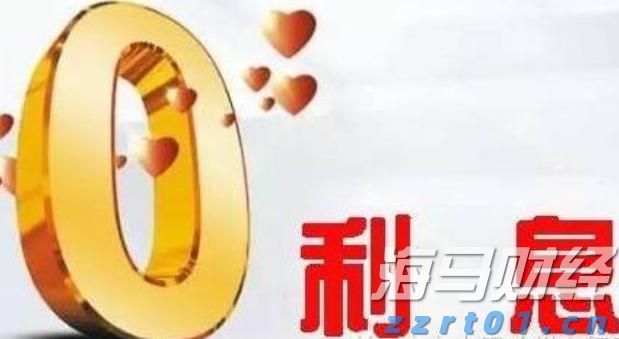 泰康人寿安徽分公司：收到“领导”要求转账的微信，你会怎么回复？