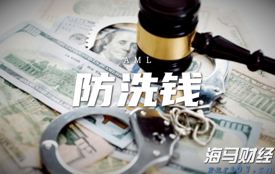 联想集团(00992)的AI投资布局