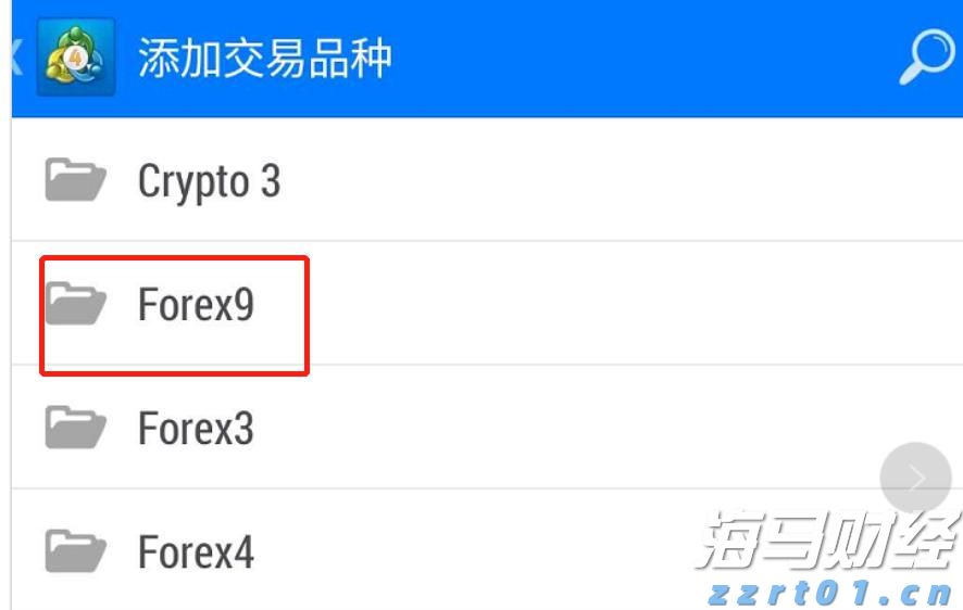 5月1日起我市实行优抚对象医疗补助“一站式”费用结算
