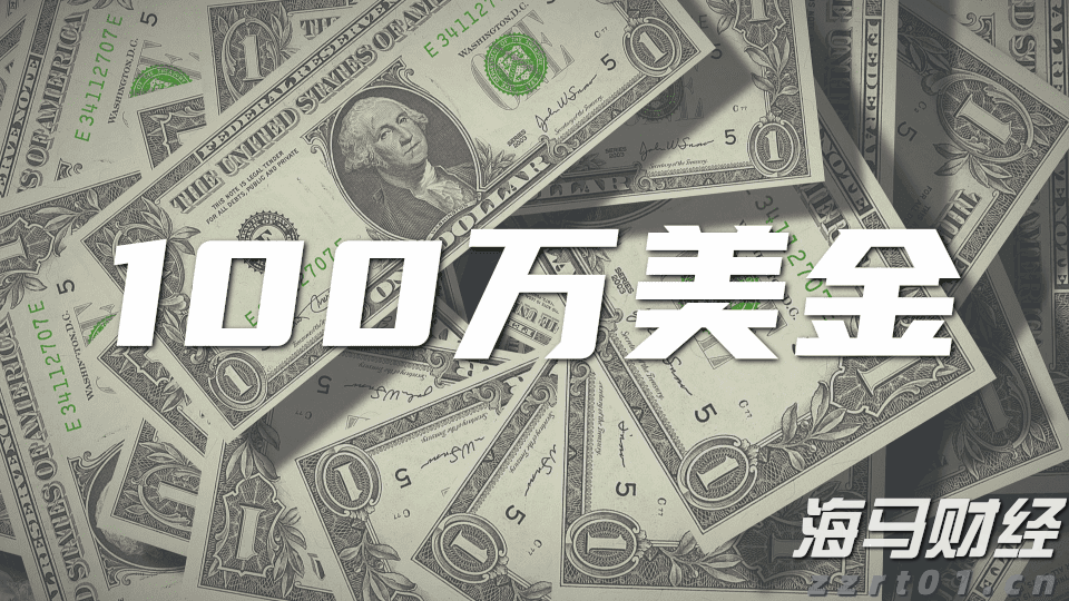 福建：动真格 出重拳 用重典