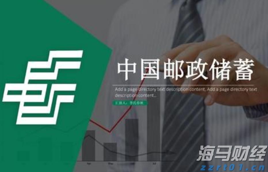 新股消息 | 乐摩物联第二次向港交所递交上市申请，成为中国机器按摩服务市场的领先者