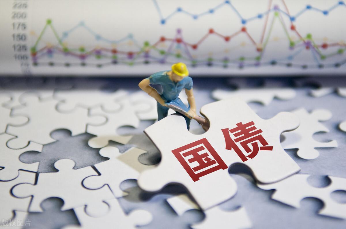 高盛(GS.US)计划以171亿美元投资全球冰淇淋巨头Froneri