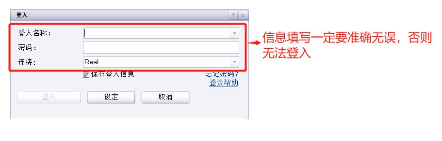 伽马数据：1—6月中国电子竞技产业实际销售收入127.61亿元 同比增长6.10%
