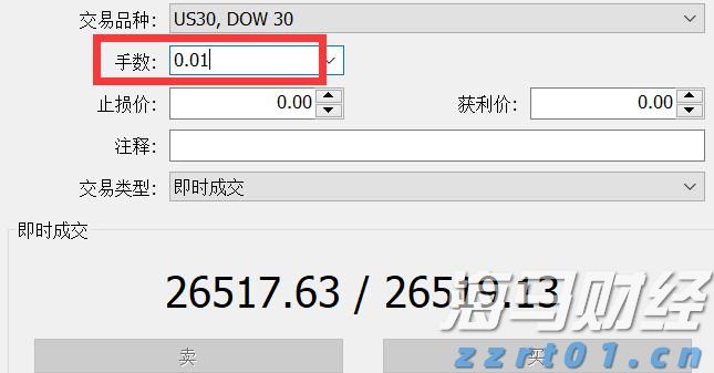 泰康人寿2024年报披露：深耕新寿险，开拓高质量发展新局