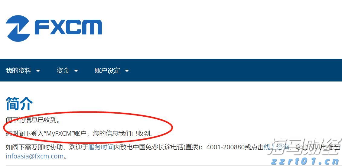 为何都盯上了12nm芯片制程？