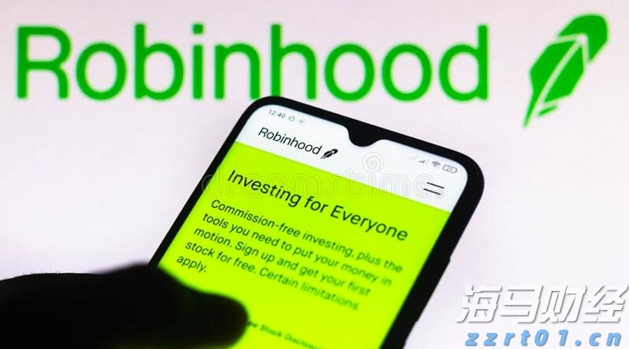 厉害了！重庆率先修订出台《网络交易平台经营者落实法定责任行为规范》