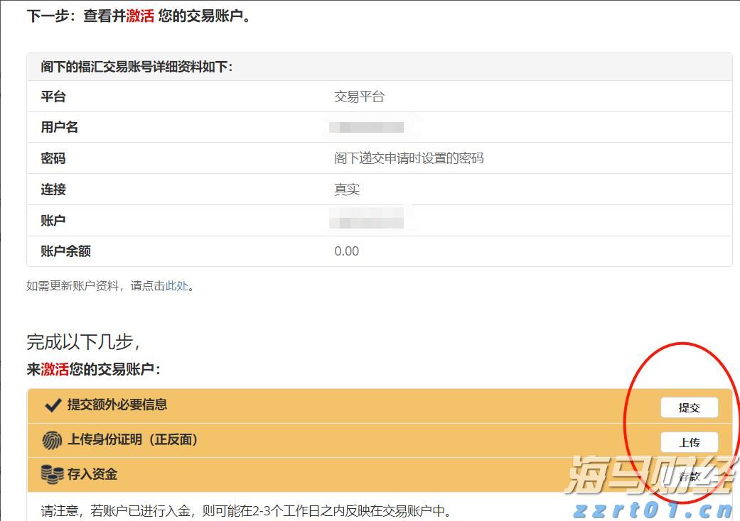 新股消息 | AIWB递表港交所 为美国首家一站式智能物业建筑解决方案供应商