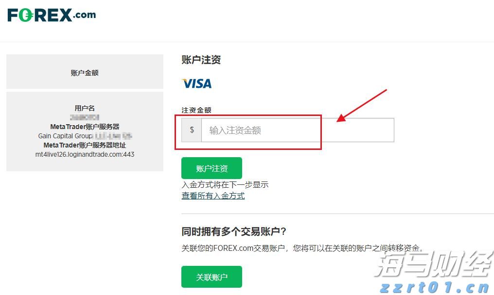 我市一年出栏5万头育肥猪项目开工建设
