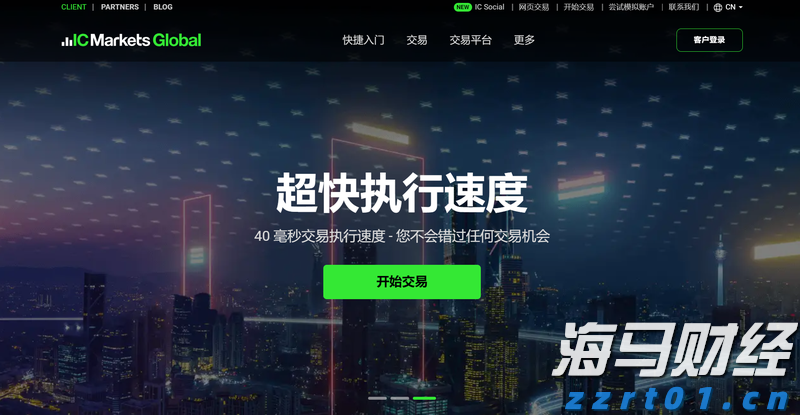 北京企业可申请线上查询信息