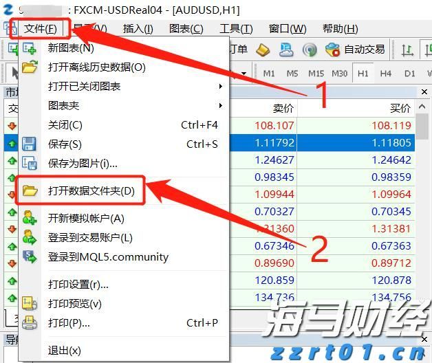 淘宝闪购&饿了么：连续两个周末日订单超9000万