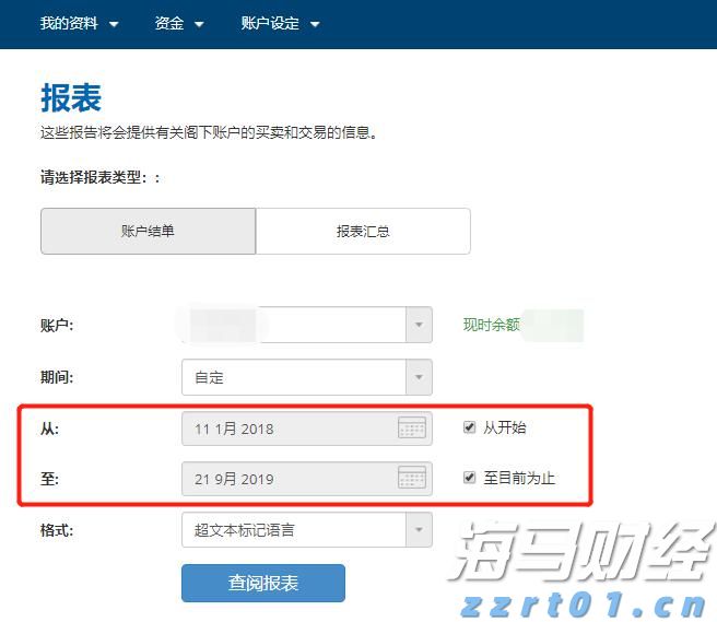 张家口市出台18条措施助力科技企业高水平发展