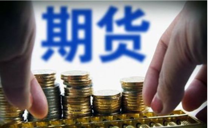 湖南省质量和标准化研究院开展技术性贸易措施工作服务经济发展