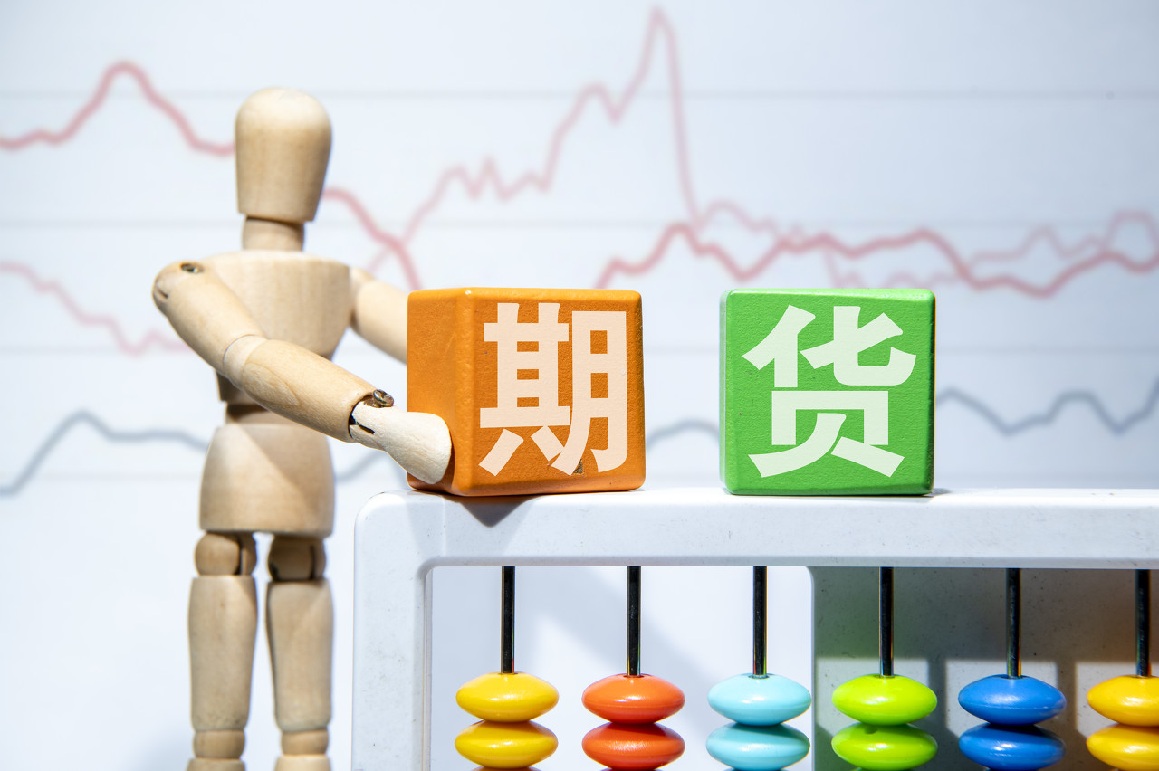 中信银行安庆分行积极参与“守住钱袋子·护好幸福家”防非打非宣传活动