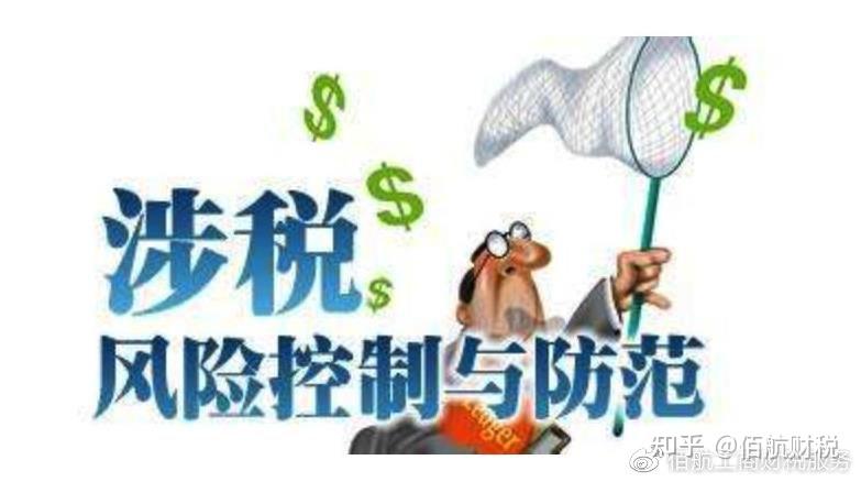 比特币连续下跌五天，回落至三周低点