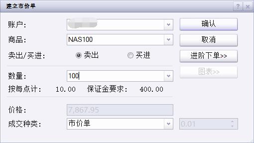 苹果(AAPL.US)Q3营收增速创三年来新高，中国市场回暖助力销售