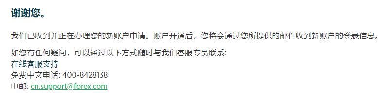 避险情绪笼罩印度股市 黄金成投资者“压舱石”