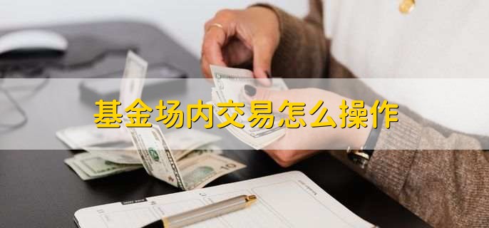 出门问问（02438）市值与业务的矛盾：三重因素推动估值变革