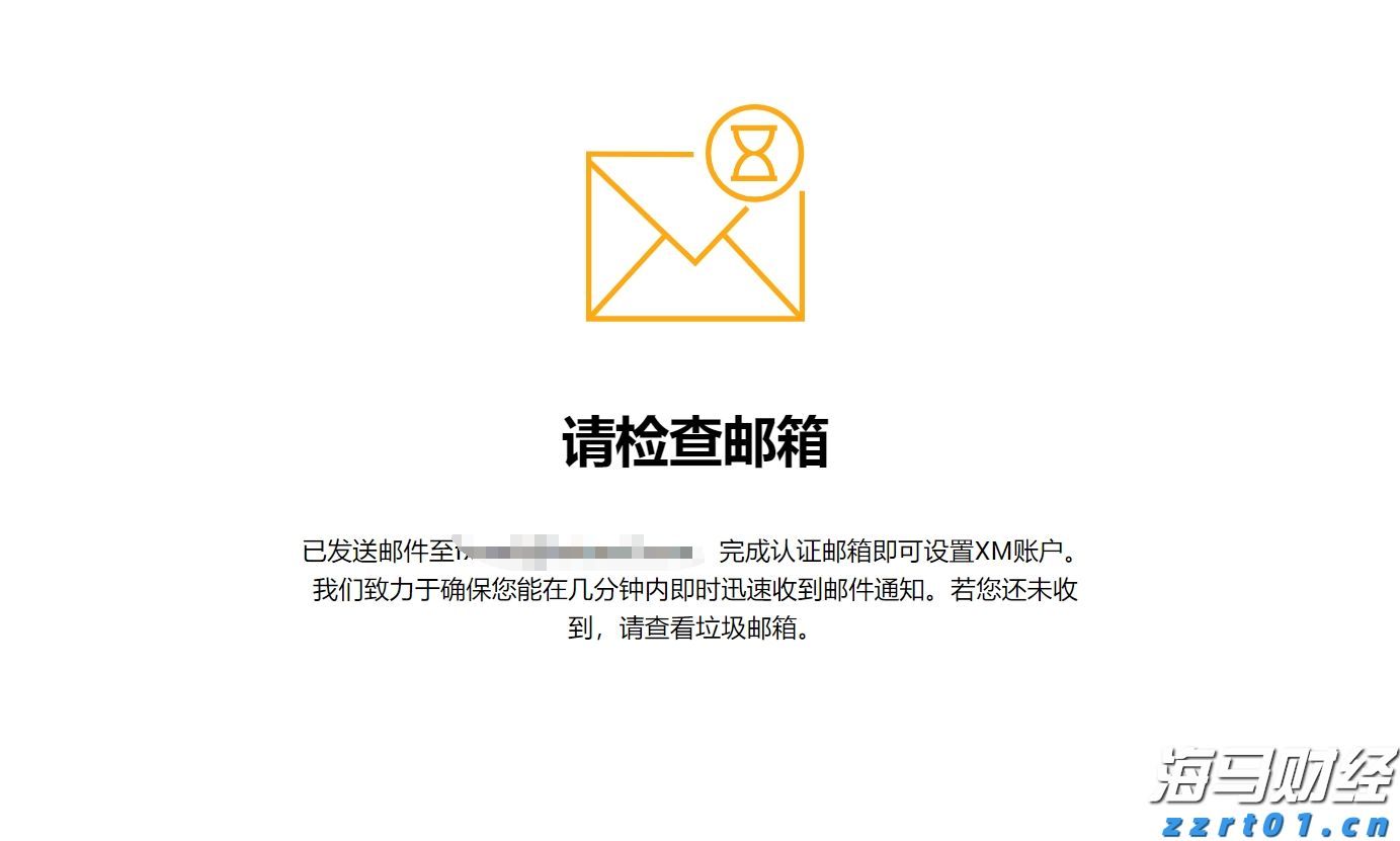 庆丰镇完成早稻插秧3.2万亩