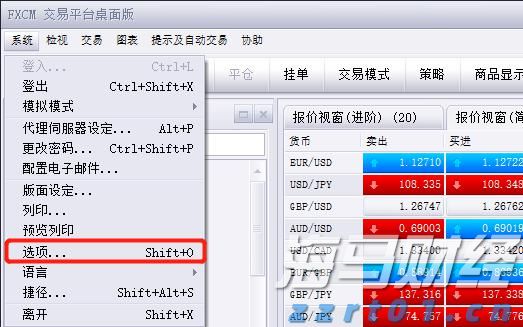 多单位联合检查大藤峡至梧州河段河道行洪安全