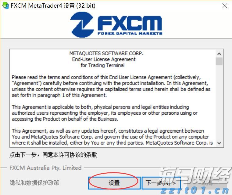 全球品牌，如何赢在中国？