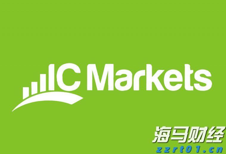 淡水河谷(VALE.US)Q2净利润增长6% 铁矿石产量激增，宣布140亿股东分红