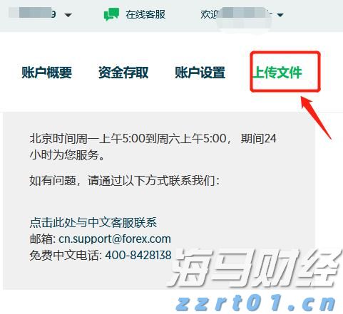 节令之美｜小暑至，觅清凉