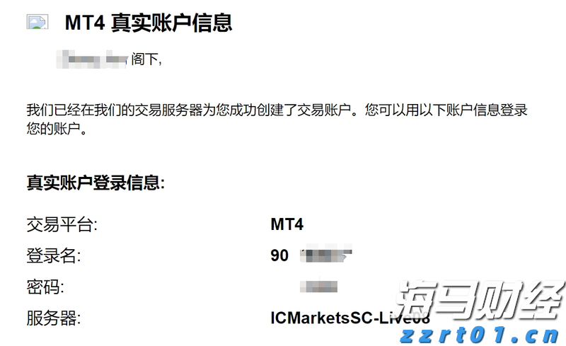 我市举办展示会推广水稻智慧农场技术