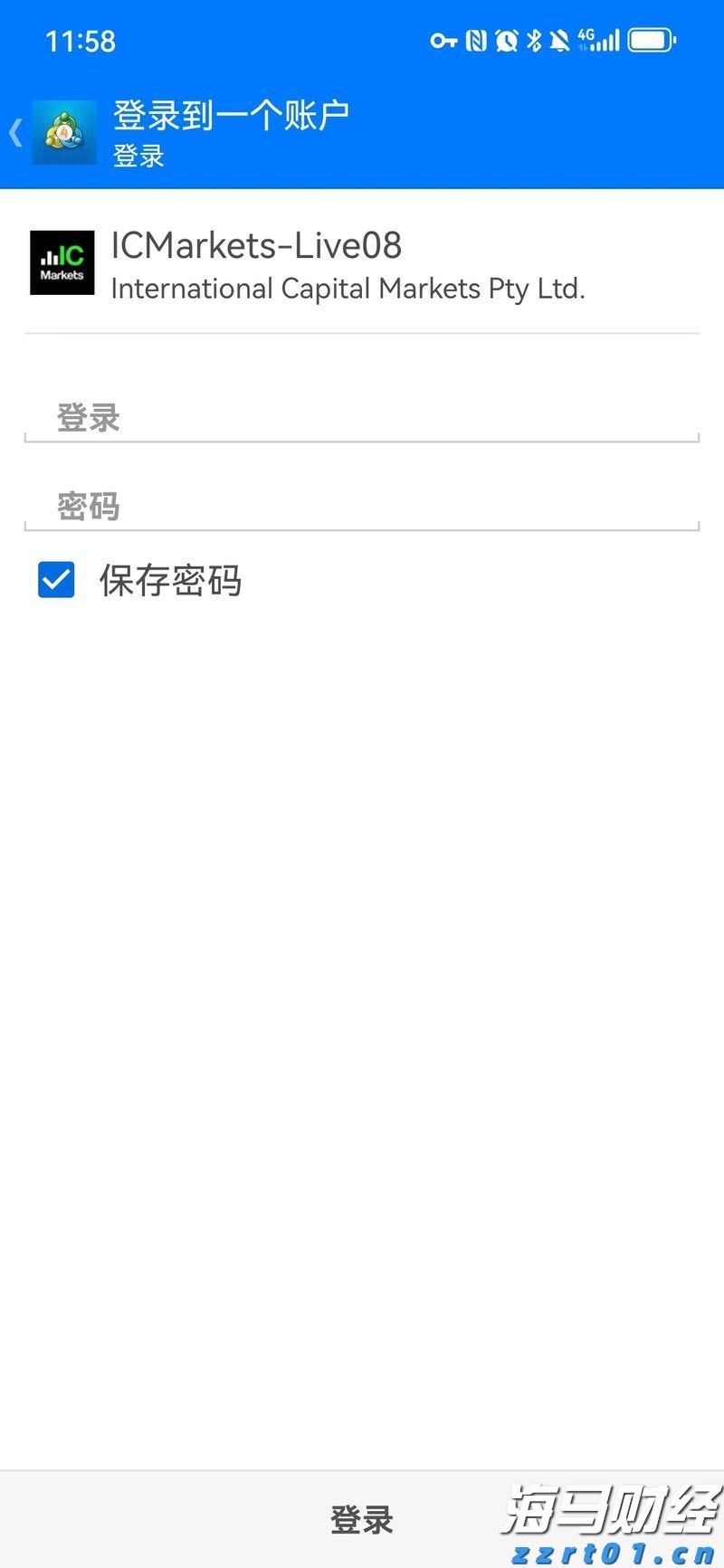 合肥1—7月工业增速居省会城市首位
