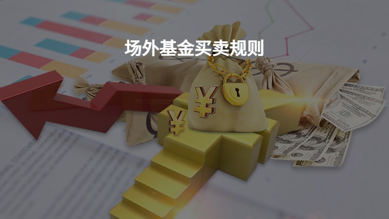 广发证券：6月港元触及弱方保证，为何港股并未走弱？