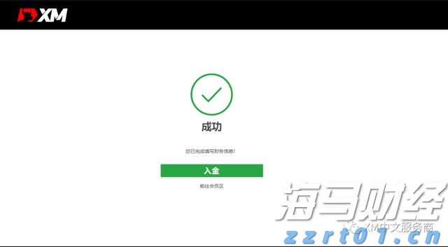 广东启动防风Ⅳ级应急响应