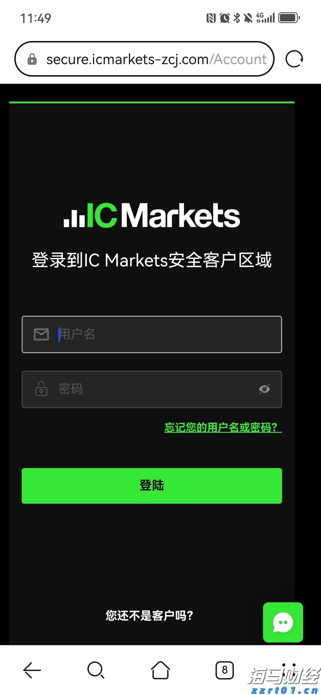 机器人技术的迅猛发展：WAIC展示新进展