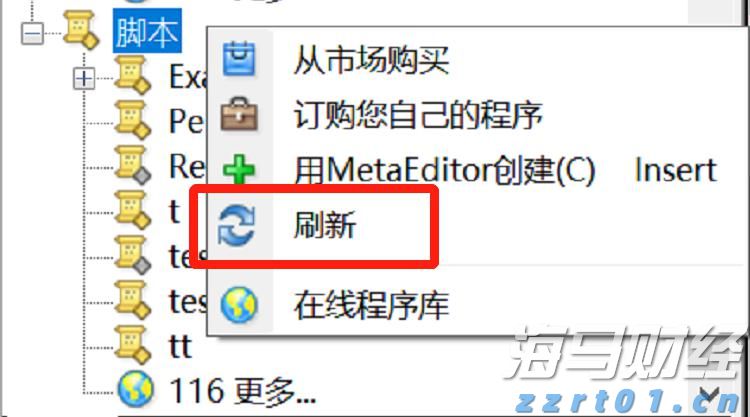 “五一”假期港北区港南区文旅市场活力迸发