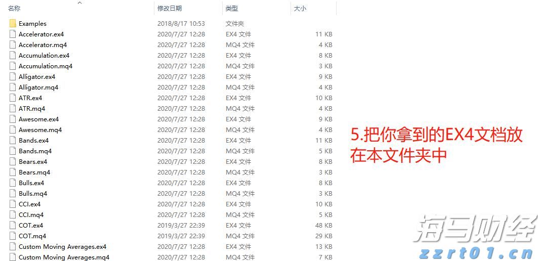 含铜废水处理方法有哪些（含铜废水如何处理）