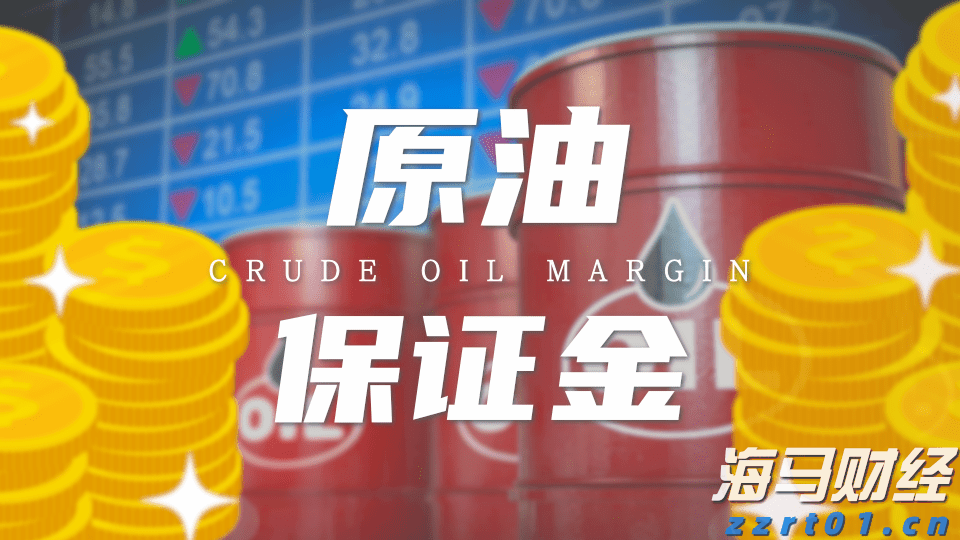 券商晨会精华 | 八月重点可能是“宽幅预喜行业”的非龙头个股