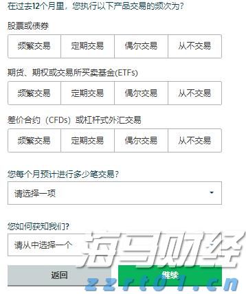 大圩镇：黄皮满枝头致富“黄金果 ”