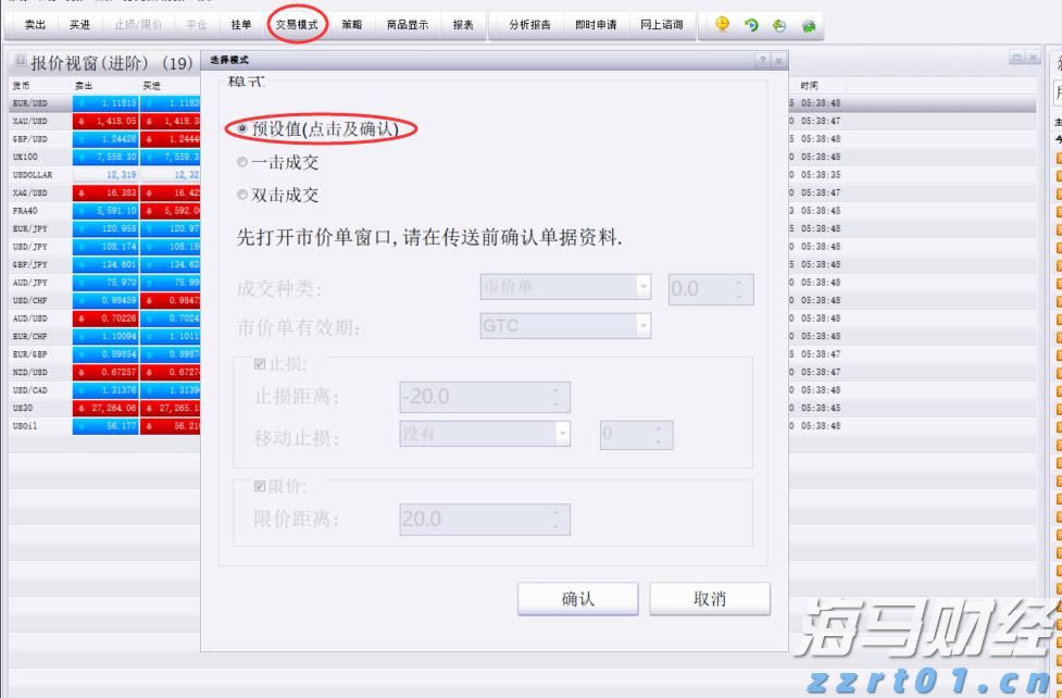 PayPal(PYPL.US)预计将支持100+种加密货币，重塑跨境交易模式