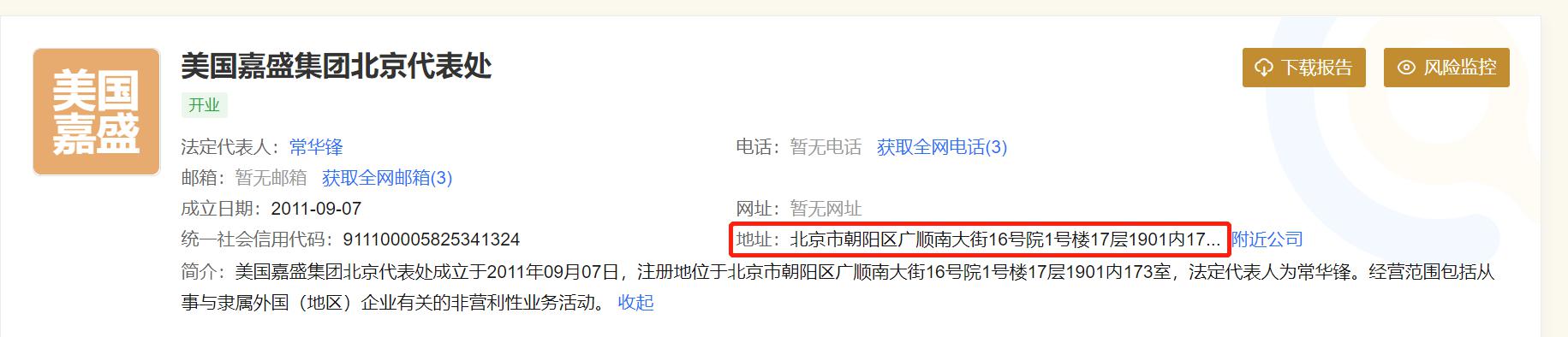 平南县举办广西三月三主题系列活动